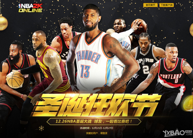 产业