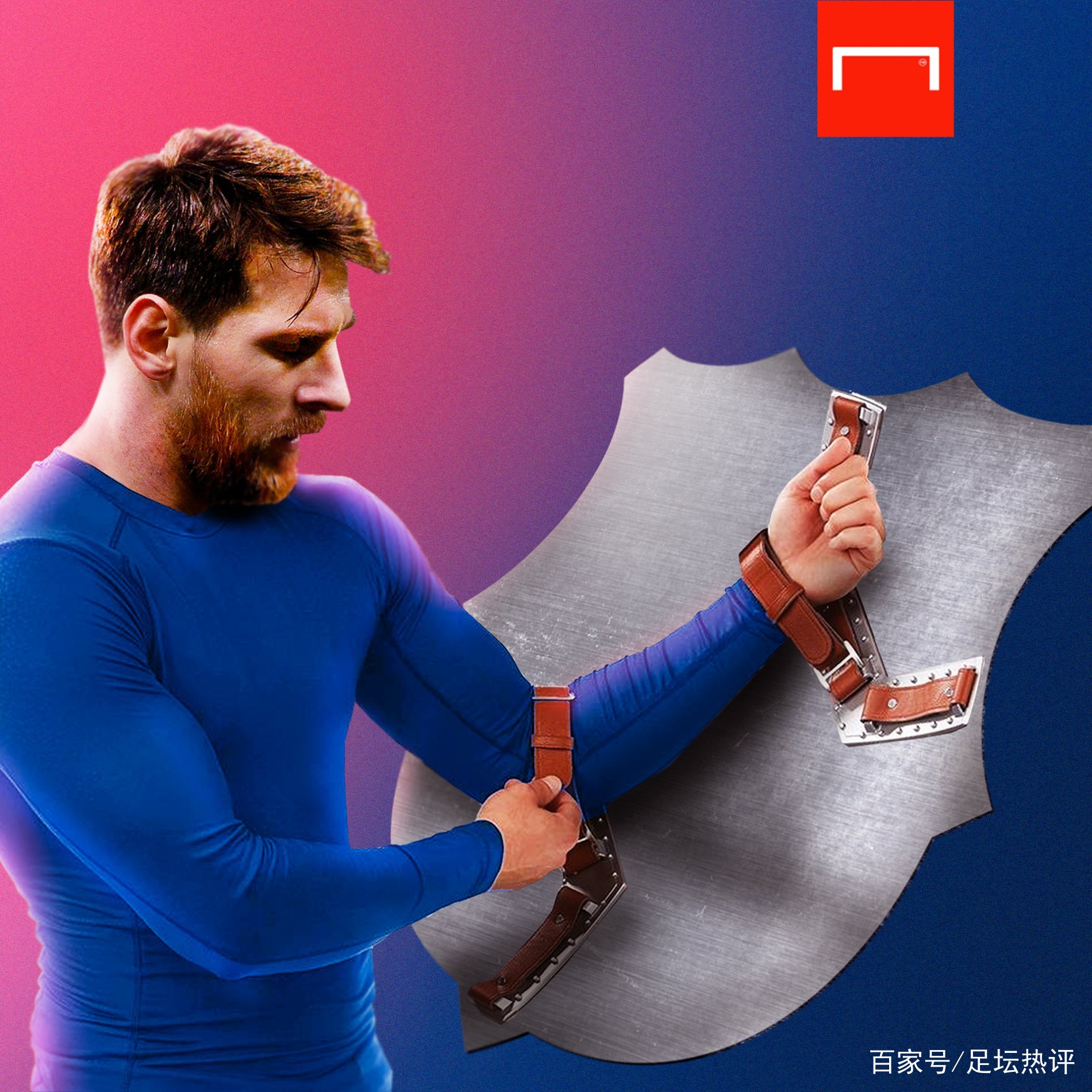 迷的喜