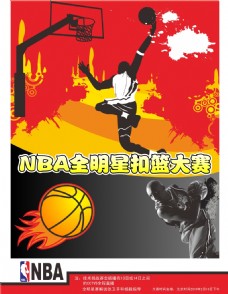 响最终中